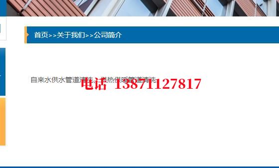 惠州长距离石油管道清洗油垢